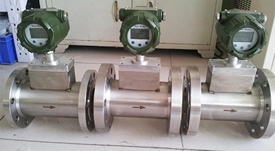 多單位液體渦輪流量計玩轉定量控制